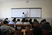 دبستان‌ها از 31 شهریور دایر است