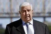  ولید معلم بر ادامه مبارزه با تروریسم در سوریه تاکید کرد