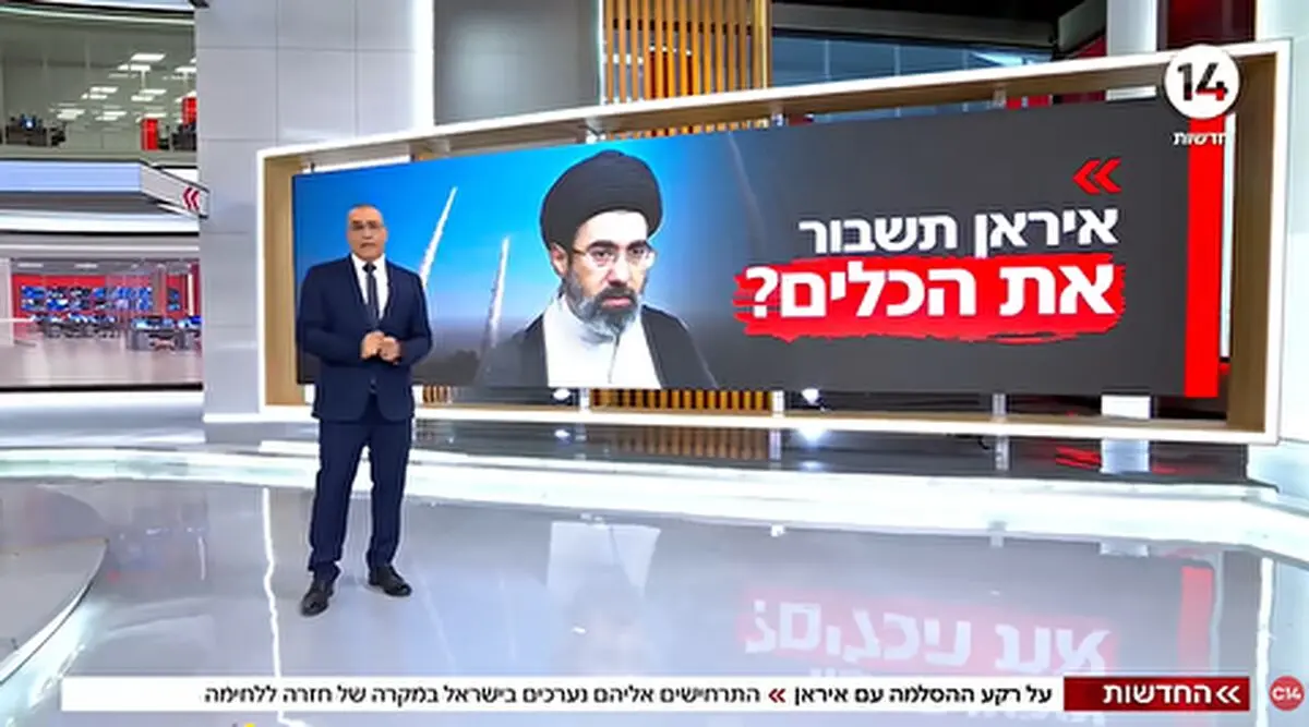  سناریوهای تلویزیون اسرائیل در مورد جنگ با ایران 