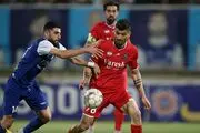 چهره پرسپولیسی علیه قهرمانی استقلال در قائمشهر