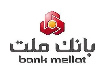 سایت بانک ملت در میان ۱۰ سایت برتر ایران