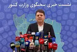 اعلام زمان انتخابات ریاست جمهوری و مجلس