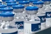 یک واکسن دیگر در ایران مجوز تزریق برای دُز سوم را گرفت
