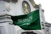 درخواست عربستان برای تعویق حمله به ایران تا پایان حج