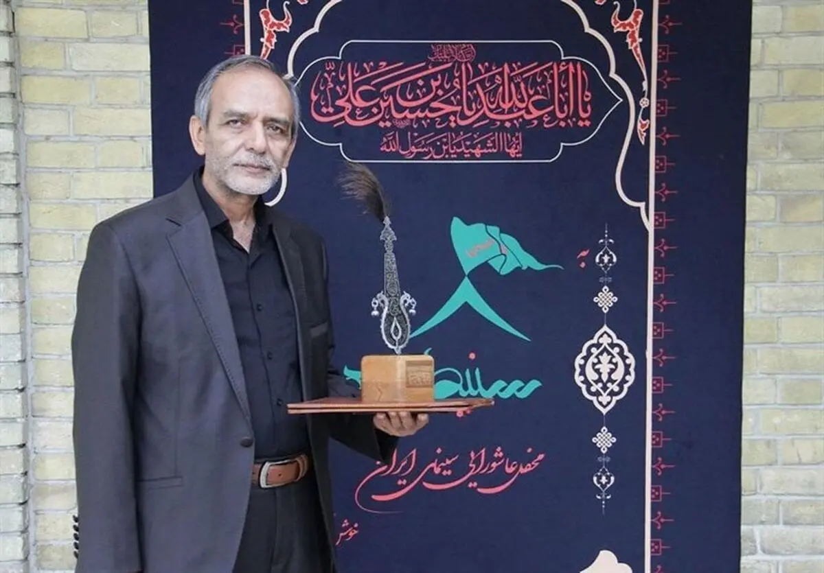  «به خاطر هانیه» با واقعه کربلا همذات‌پنداری کرد