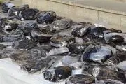 هندوانه تریاکی!