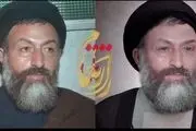 رونمایی از گریمِ بازیگر شهید رجایی در «راز ناتمام»/عکس
