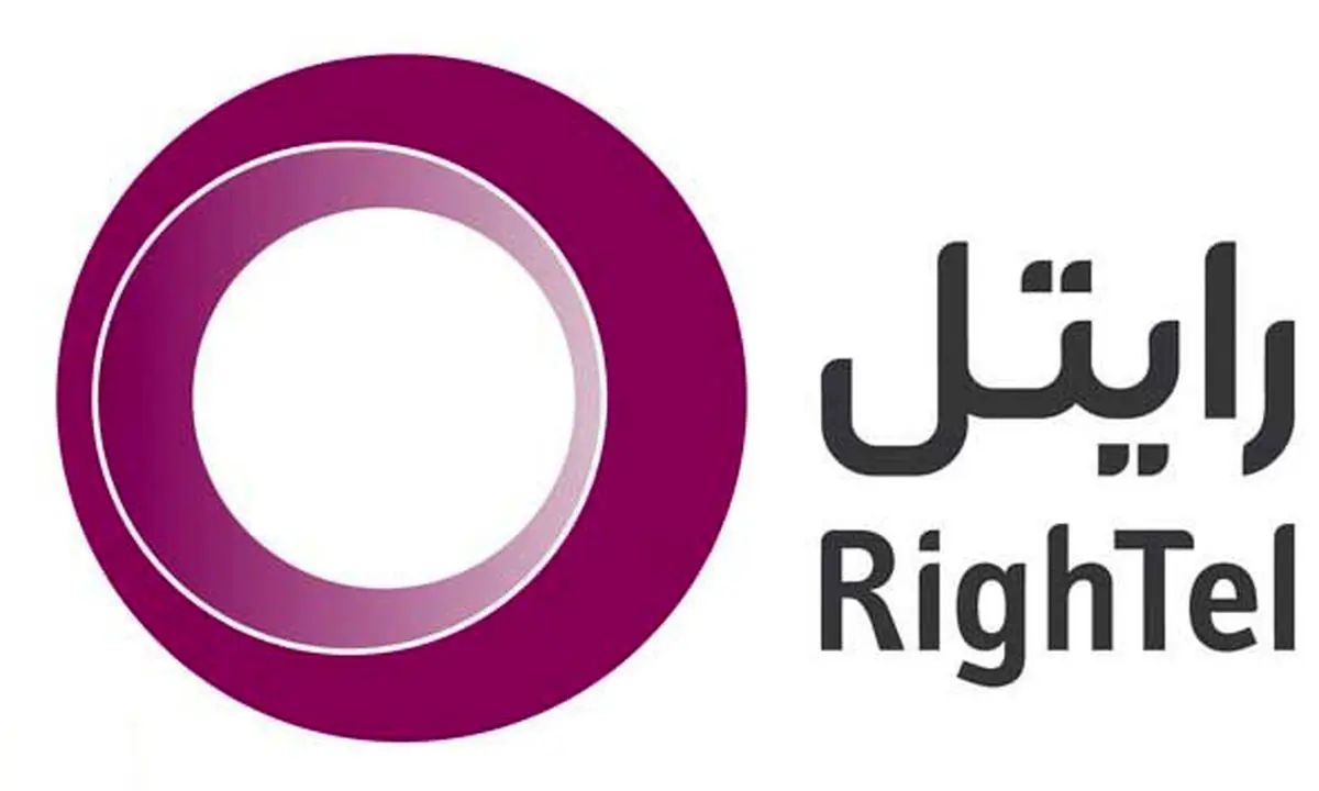 هیچیک از بستههای اینترنت رایتل حذف نشدهاند