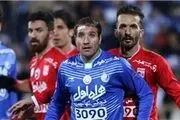 باز هم شکایت از استقلال!