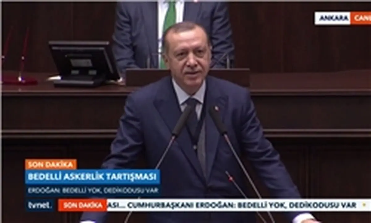 اردوغان:  ناتو نیاز به یک بازبینی دارد