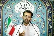 انتقاد از کوتاهی دولت در رسیدگی به پرونده فیش های نجومی