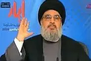 سیدنصرالله: یقین دارم وارد قدس خواهیم شد / حرفی نمیزنیم که قادربه انجامش نباشیم
