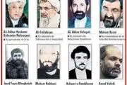 نام محسن رضایی و احمد وحیدی از لیست اینترپل خارج شد