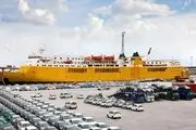 زمان قرعه‌کشی خودروهای وارداتی.