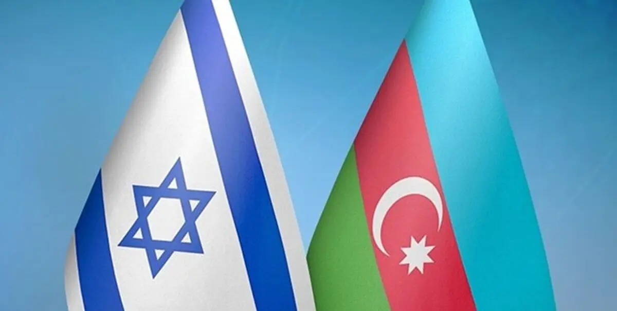 رئیس رژیم صهیونیستی : باکو دوست راهبردی ماست
