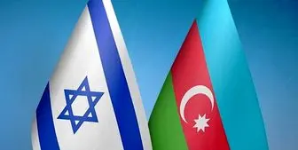 رئیس رژیم صهیونیستی : باکو دوست راهبردی ماست
