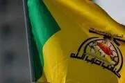  پیام حزب‌الله عراق به پارلمان برای اخراج نیروهای آمریکایی 