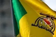  پیام حزب‌الله عراق به پارلمان برای اخراج نیروهای آمریکایی 