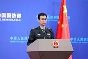 واکنش صریح چین به اقدام تازه آمریکا