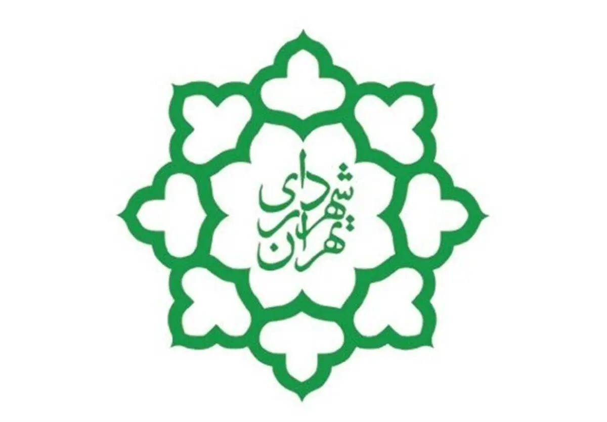 شانه‌خالی کردن شهرداری از گسترش فعالیت‌های‌ فرهنگی