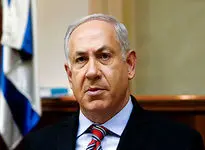 تهدید نهادهای فلسطینی توسط نتانیاهو