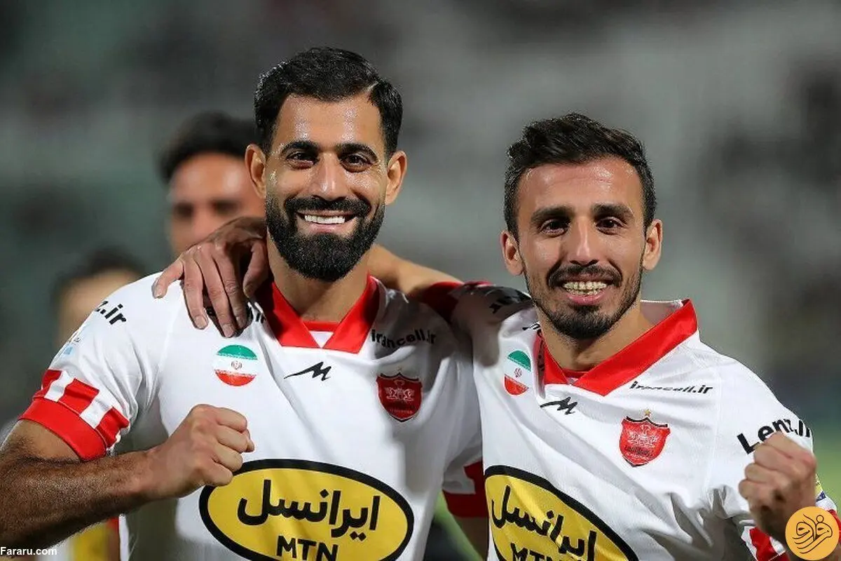 آخرین اخبار پرسپولیس| احتمال کسر امتیاز از پرسپولیس؟