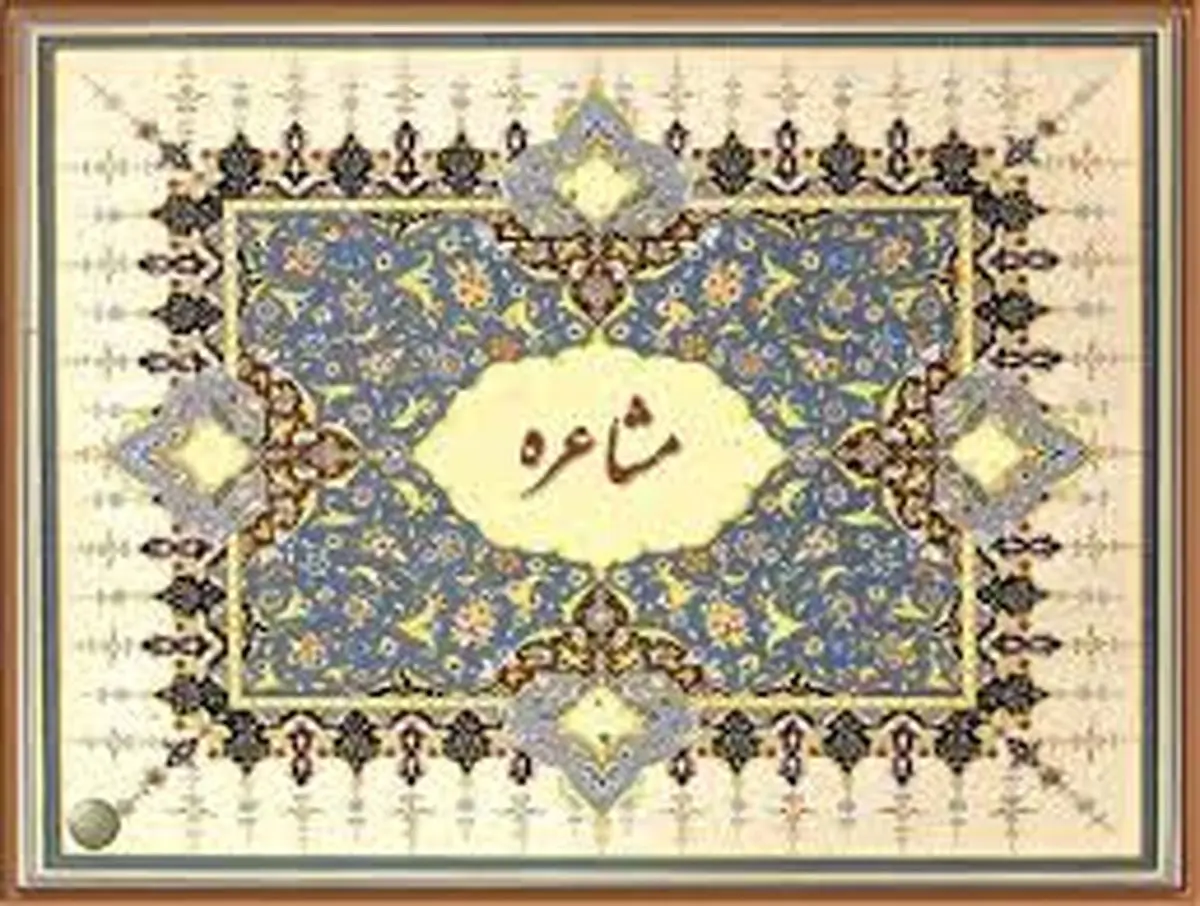 میخوابم، میدزدم!