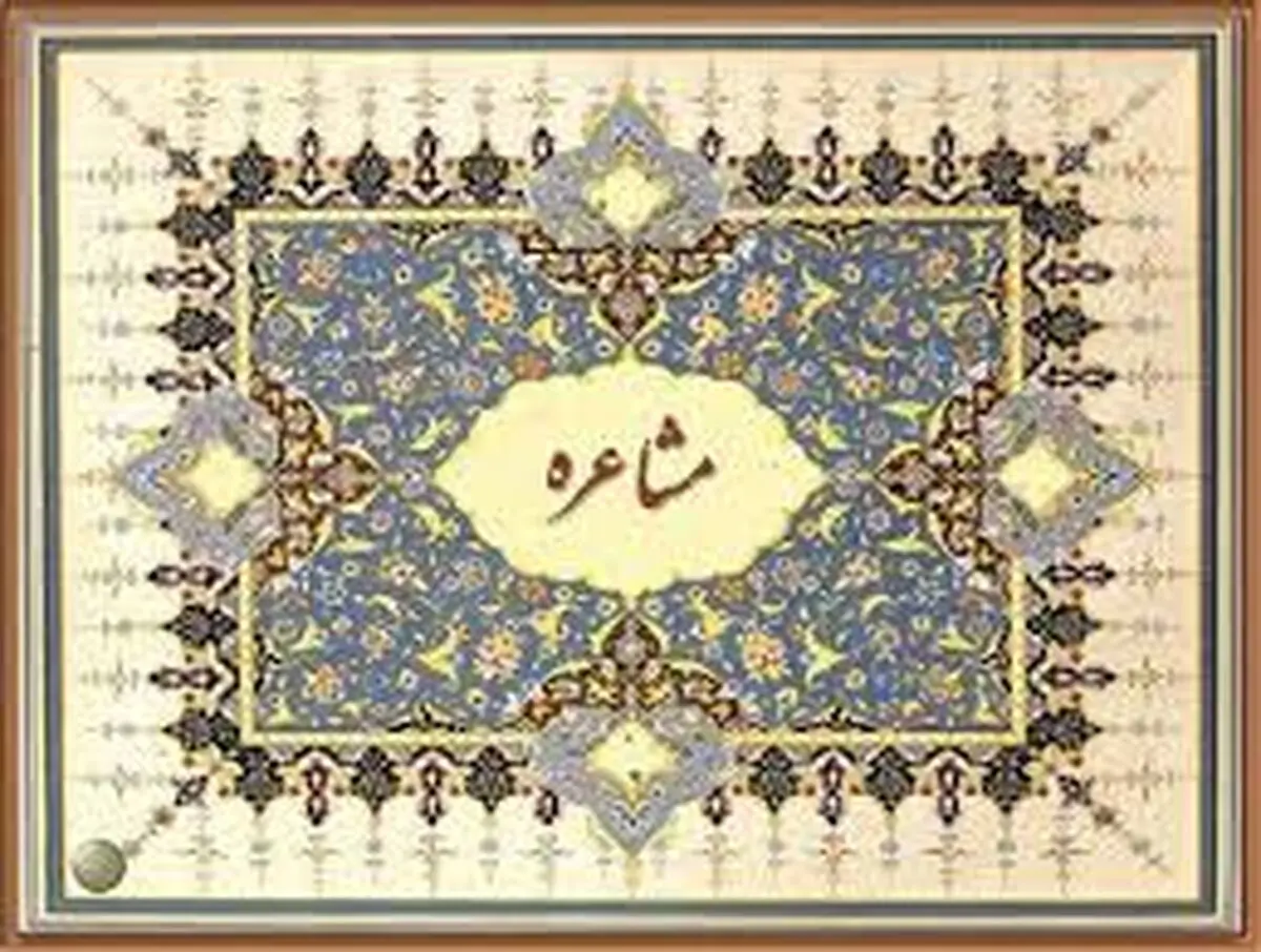 میخوابم، می‌دزدم!