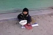 قانون و تکدی گری 