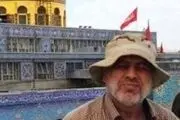 شهادت سردار مدافع حرم علیرضا رضایی