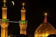 تصاویری ناب از ماه گرفتگی در کربلا