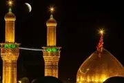 تصاویری ناب از ماه گرفتگی در کربلا