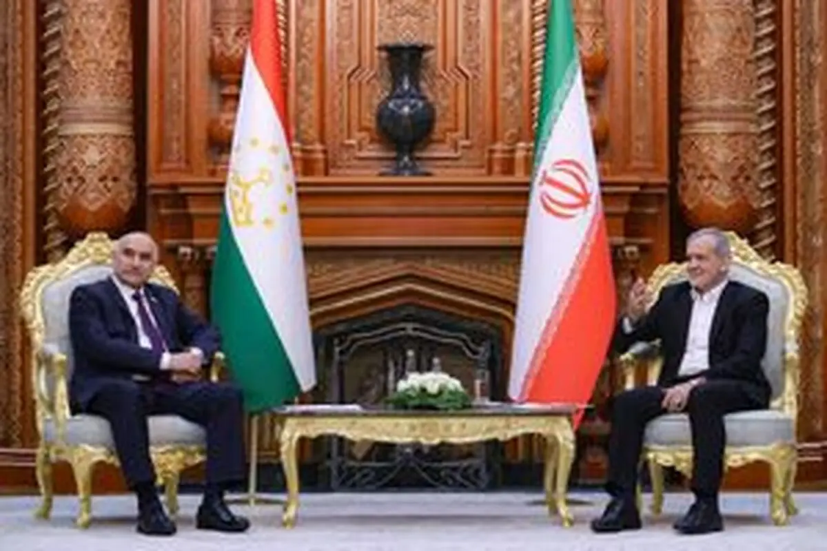 
پزشکیان: برای گسترش روابط با تاجیکستان محدودیت نداریم
