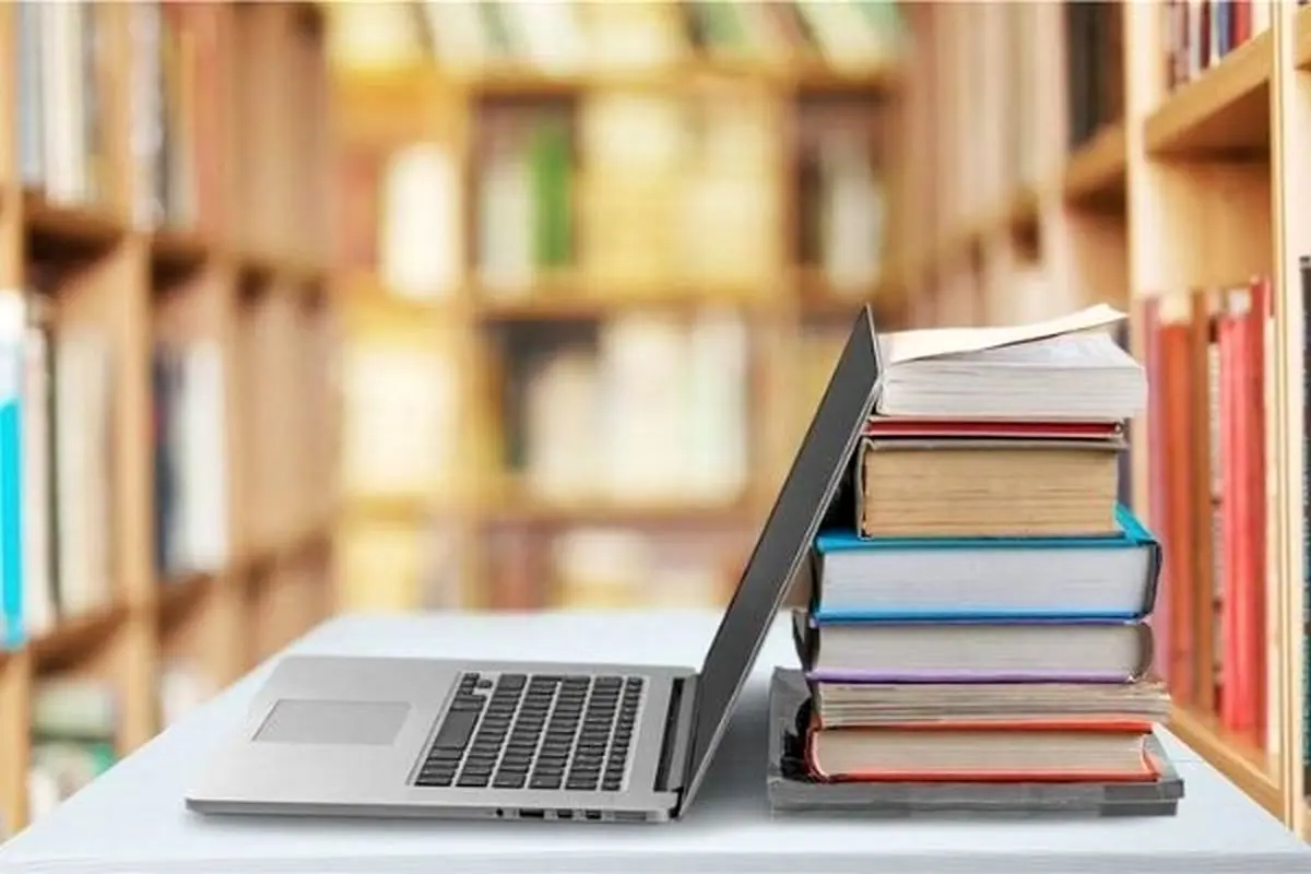 کتاب درسی نظام جدید از کجا بخرم؟