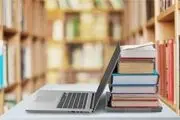 کتاب درسی نظام جدید از کجا بخرم؟
