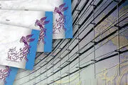 واکنش به فروش غیرقانونی بلیت‌های جشنواره فجر