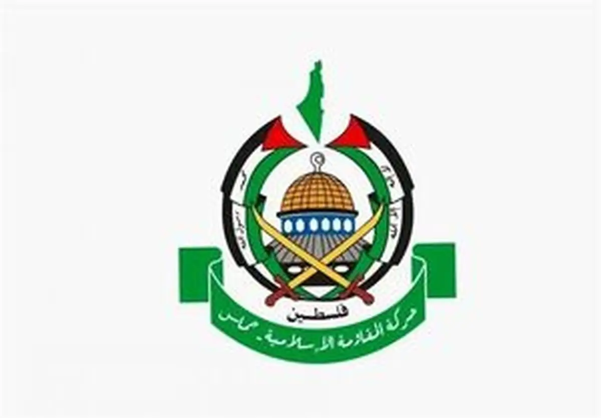 استقبال حماس از تفاهم ایران و آمریکا