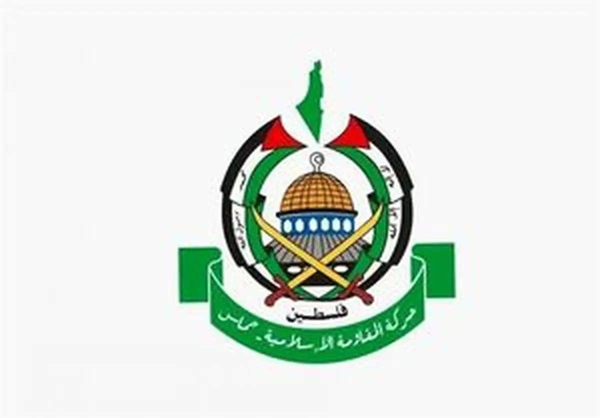 استقبال حماس از تفاهم ایران و آمریکا