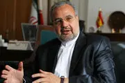 آخرین اخبار از پرونده مطالبات ایران از کشورهای خارجی