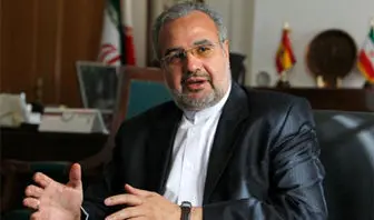 آخرین اخبار از پرونده مطالبات ایران از کشورهای خارجی
