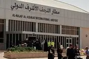 توقف پروازها در «نجف اشرف» به دلیل شرایط نامساعد