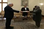 سفیر جدید اسلوونی در ایران استوارنامه خود را تقدیم ظریف کرد 