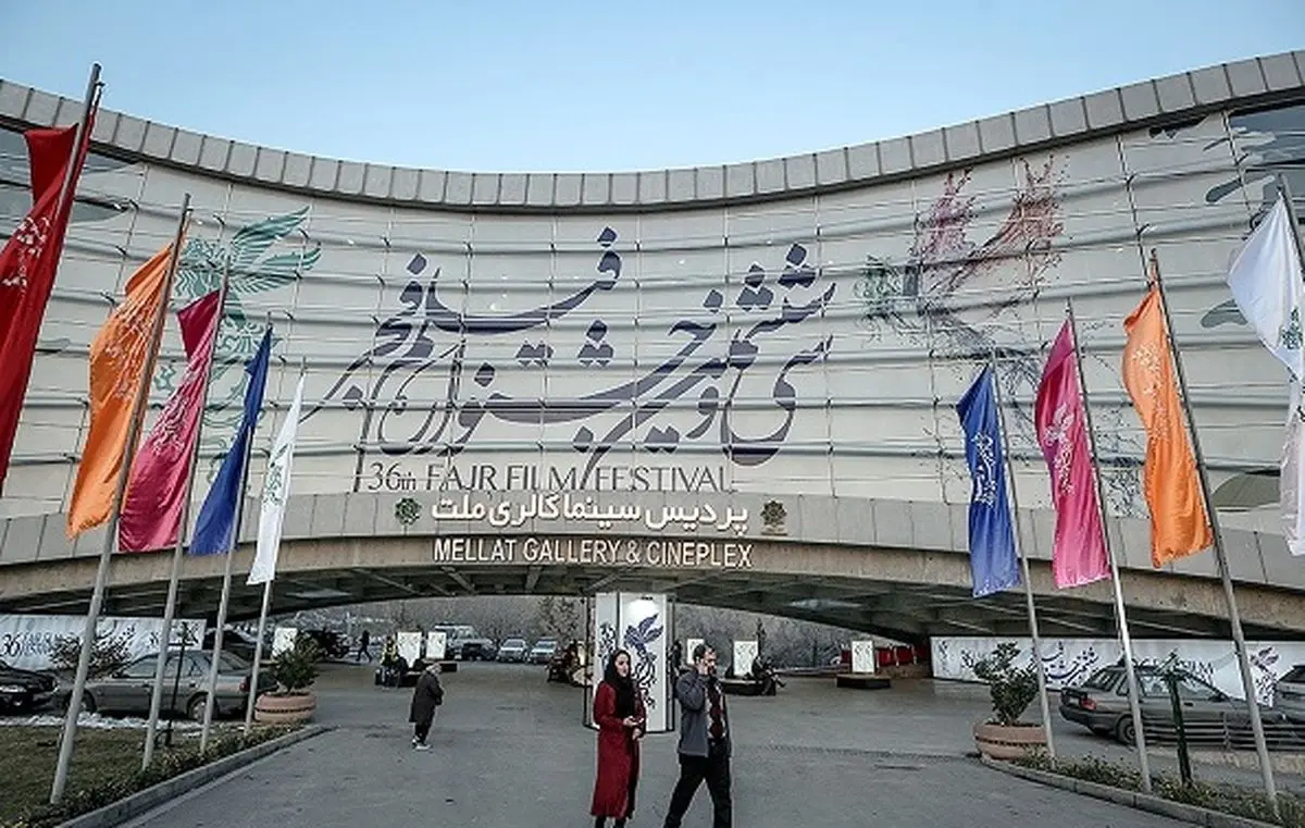 نشست فیلم «هومن سیدی» با دعوا تمام شد