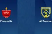 پرسپولیس 1  التعاون 0 / برد ارزشمند پرسپولیس در لیگ قهرمانان آسیا