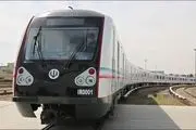 مسافرگیری قطار ملی مترو آغاز شد
