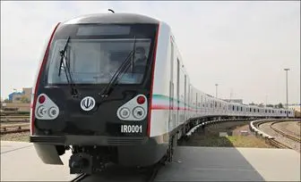 مسافرگیری قطار ملی مترو آغاز شد

