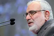 نشست ۳ جانبه برای آزادی زندانیان