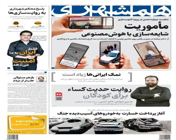 photo_2025-11-18_00-49-06 (2)