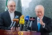 واشنگتن: آژانس باید جزییات برنامه هسته‌ای ایران را گزارش کند