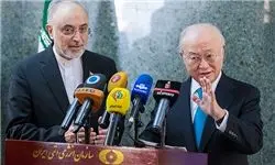 واشنگتن: آژانس باید جزییات برنامه هسته‌ای ایران را گزارش کند